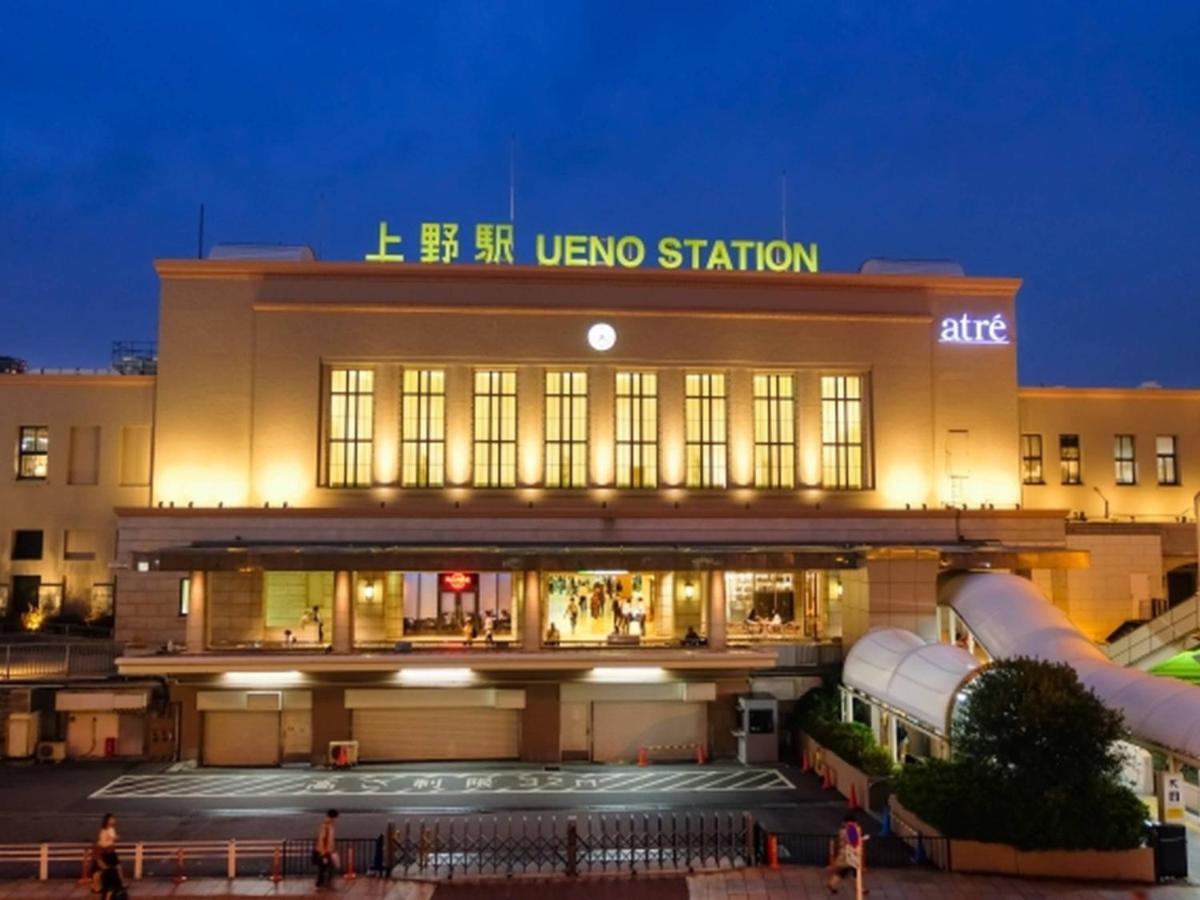 Henn na Hotel Tokyo Akasaka Exterior foto